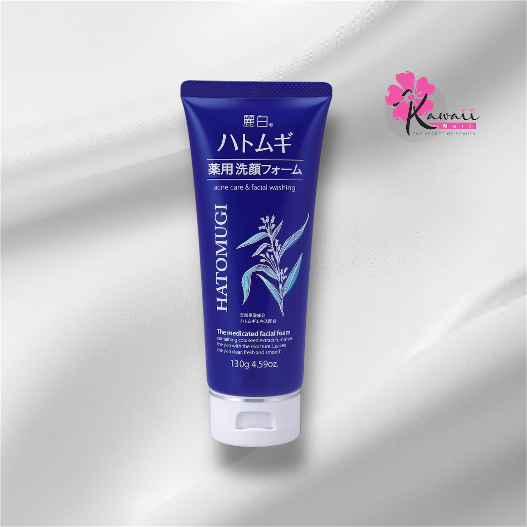 Reihaku Pearl Barley Medicated Acne Care Facial Cleansing Foam(130g)